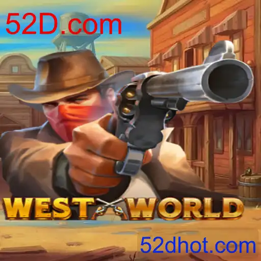 WestWorld